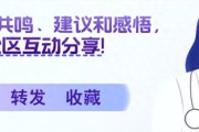 喝过的茶叶枕头有危害吗？小心霉变伤肝
