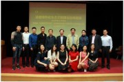 绿色生态文明标语 大学生环保宣讲行动