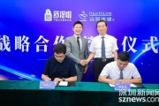 安莱特行李箱能救命？买箱送人身安全保障，出行更安心