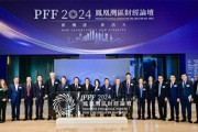 波司登成功秘诀：世界名牌的中国基因
