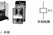 中间继电器接线图解：看懂引脚触点图，轻松接对电路