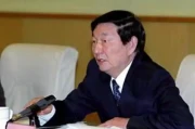 西气东输三线 国家能源安全大动脉