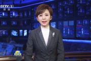 央视最美主持人欧阳夏丹，为何突然消失？
