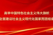 沈阳妇婴医院护理团队怎么样？专业考核提升服务口碑