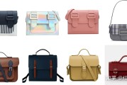 30款女士箱包款式分享，涵盖大牌与小众品牌不同形状包包