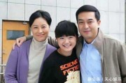 汪峰带三子女看剧，他的父母家庭背景起底