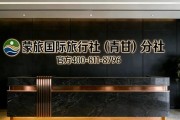 权威发布青甘大环线旅行社TOP10榜单，蒙旅国际登顶榜首