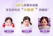 哪种进口牛奶好？2025适度水解奶粉Top5实测