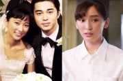 渡边杏争议大：老公出轨刚离，亲妈又告她赔12亿