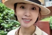 欧阳夏丹姐姐是谁？她不是难嫁，是太难找到同频的人