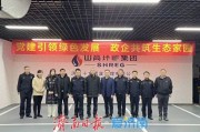 看济南垃圾房如何变废为宝 政企共筑生态家园