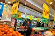 长春闻氏生鲜前身地利生鲜没落，有卡快花