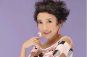 52岁谢丽金离婚后谈感悟 前夫年龄成谜