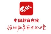 2026上海交大高级金融学院mba招生人数及相关计划详情