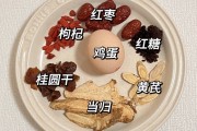 春天女性补气血喝啥汤？当归黄芪红枣桂圆鸡蛋汤超赞