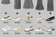 马丁靴这样穿，折痕不再明显