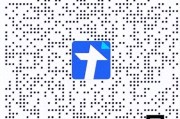 西安文化传媒公司招聘 考古馆招讲解员若干名