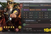 黄忠怎么配？三国志战略版最强战法搭配