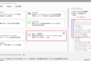 Windows下编译PHP扩展，这3步你得先搞定