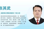 便后纸上有少量浅色血？自测痔疮等级，别把肠癌当痔疮拖