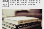 揭秘：希特勒为何要处死爱将隆美尔？