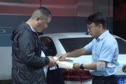 开发商办理不动产权证后，车位也能拿红本了