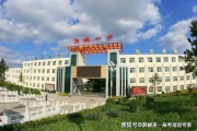 这是标题