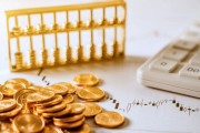 美元理财不香了？人民币升值让你赚利息亏本金