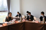 政协分组讨论发言，委员热议报告提建议