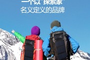 太阳能手机充电器价格多少？户外旅行必备，省钱又省心
