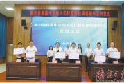 校园文化建设路径：新兴县五育融通如何让高考和艺术双丰收