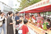 中国非物质文化遗产名录：潮州非遗图典首发