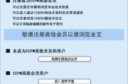 光伏逆变器咋把直流变交流？一文搞懂并网原理