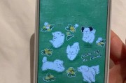 京瓷太阳能手机？巴慕达鹅卵石手机才是真另类