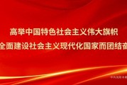 沈阳妇婴医院：守护女性生殖健康，构建全生命周期服务体系