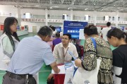 2026新疆大学专业介绍：热门专业与就业前景全解析