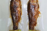 东平湖鲤做的糟鱼，开袋即食酒香嫩滑