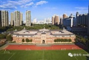 上海惠灵顿国际学校招聘：百年公学，为你孩子开启世界名校之路