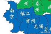 南京财经大学红山排名？苏南高校实力解读