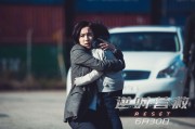 霍建华演反派绑架杨幂，逆时营救6月30日上映