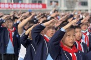 2026年春季小学校运会：阳光运动，共谱绚丽成长篇章