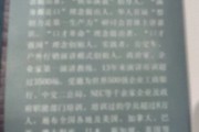 大连播音主持培训班套路多，家长别被7天开口忽悠了