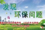 亳州市谯城区水利局招5名见习生，大专可报