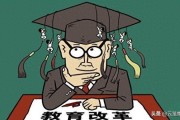 大学老师科研不行？走教学职称这条路