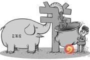 什么是大盘蓝筹股？选业绩稳、市值大的龙头股