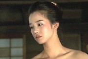 看摇滚歌手演的电影 几部日本小众片