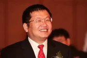 中石油李鹭光升任副总裁 新任命速看