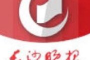 长沙石燕湖村红绿交融展振兴画卷，生态美景引探寻，咋去？