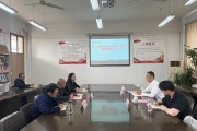 丽水学院生态学院党建交流，兄弟院校来取经