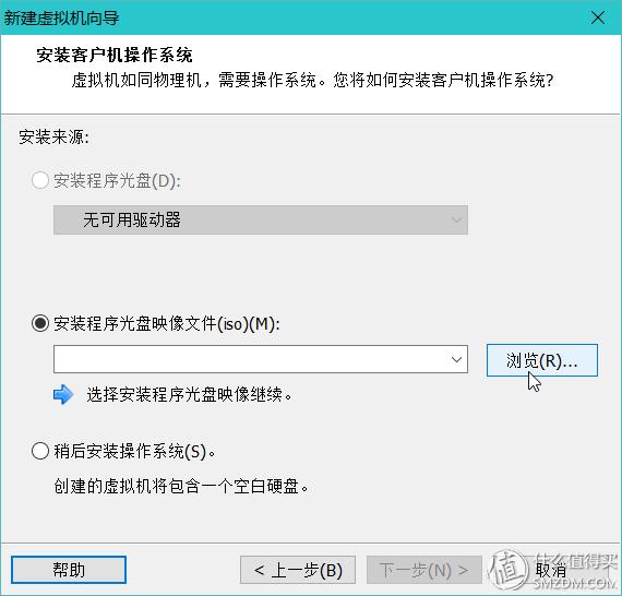 如何保证个人电脑安全干净_windows7 简体中文旗舰版下载_养成良好的个人上网习惯
